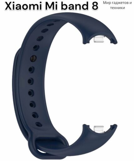 Ремешок на фитнес-браслет Mi Band 8 Blue