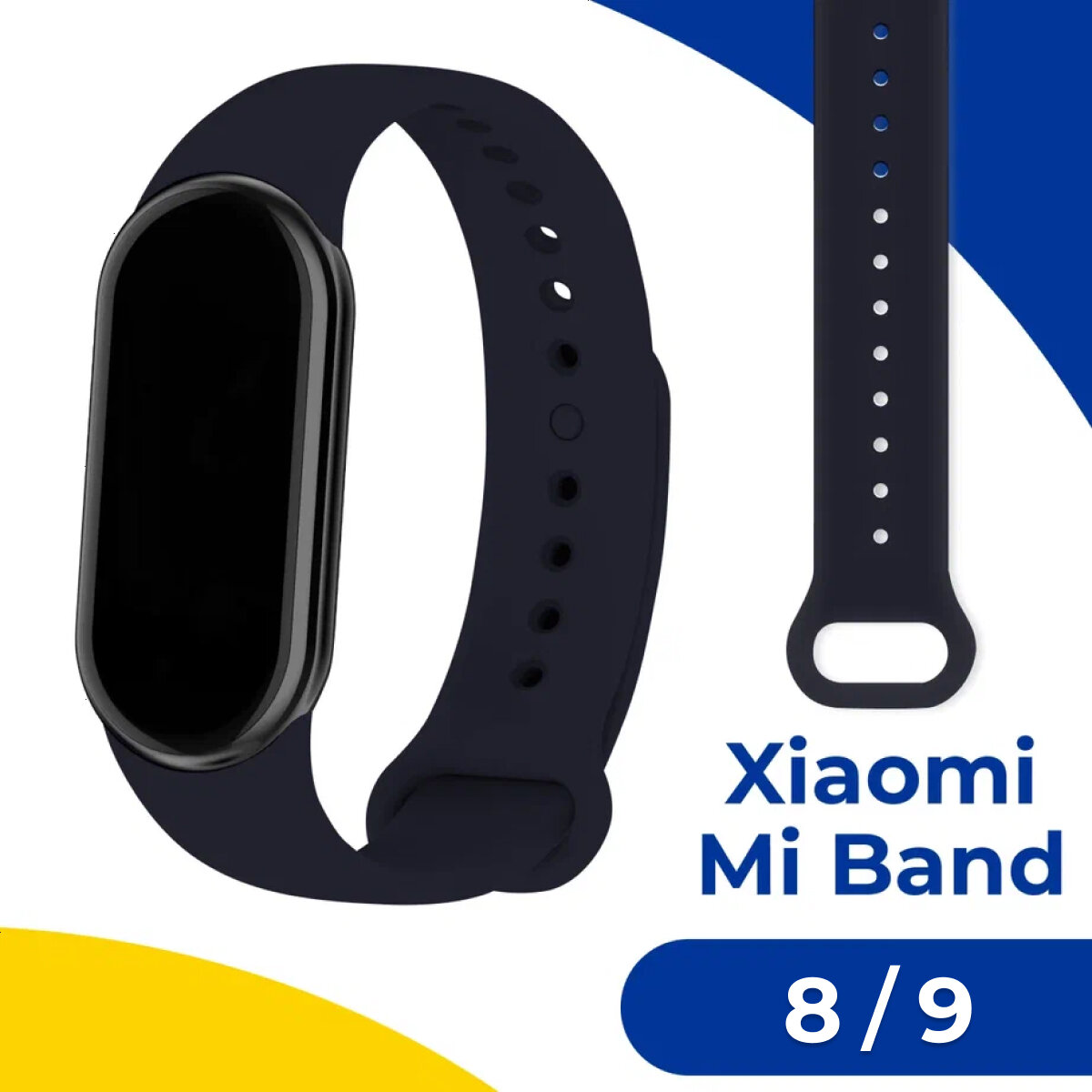 Ремешок на фитнес-браслет Mi Band 8 Light Blue Ремешок на фитнес-браслет Mi Band 8 Light Blue