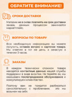 Ремешок на фитнес-браслет Mi Band 8 Прозрачный/Матовый — изображение 3