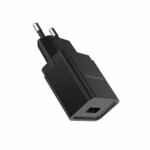 СЗУ Borofone BA19A 1USB 1A adapter White