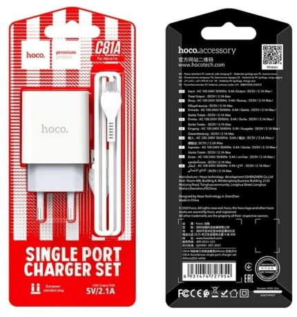 СЗУ Hoco C81A 1USB 2.1A Lightning White