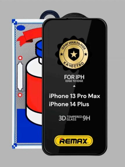 Защитное стекло Apple IPhone 13 PRO Max/14 Plus 10D 0.33mm Black