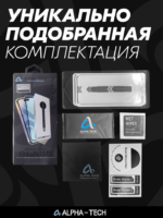 Защитное стекло Apple iPhone 14 Pro Max 9D без уп. чёрный — изображение 4