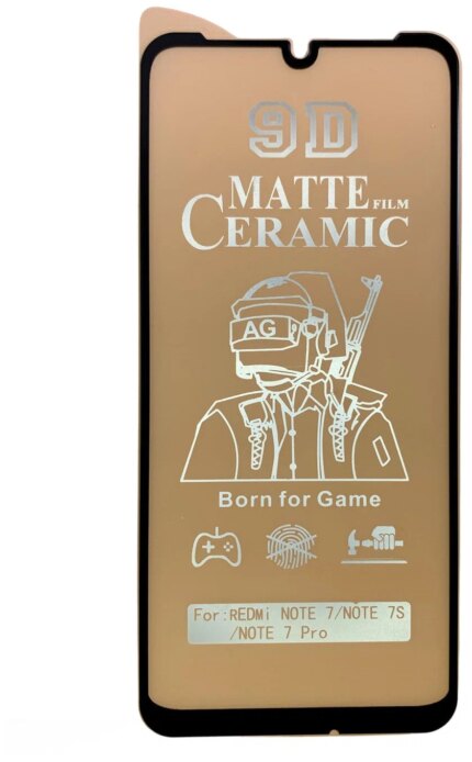 Защитное стекло керамическое матовое Redmi 7/Note 7 Black