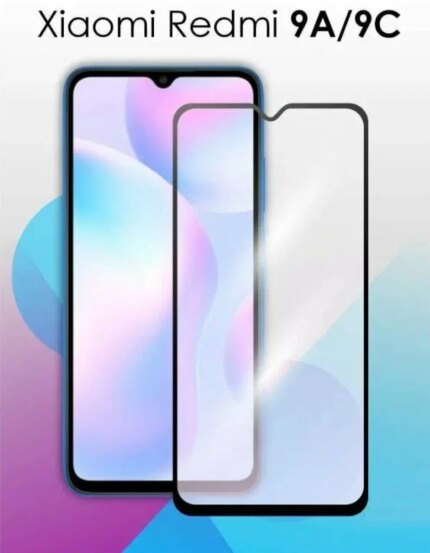 Защитное стекло керамическое матовое Redmi 9/9A/9C; Samsung A70 Black