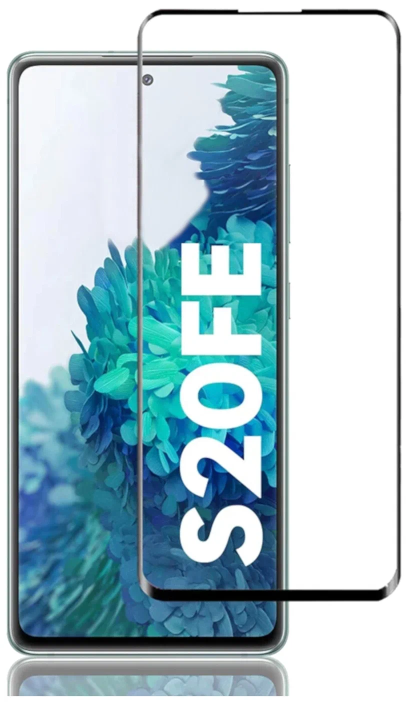 Защитное стекло керамическое Samsung A51/A52/M31s/S20 FE Black Защитное стекло керамическое Samsung A51/A52/M31s/S20 FE Black