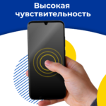 Защитное стекло Realme C30 10D 0.33mm чёрный — изображение 3