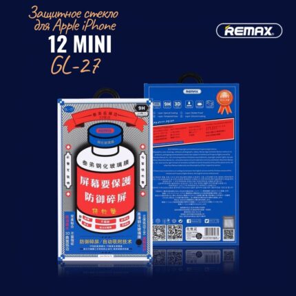 Защитное стекло Remax GL-27 Apple iPhone 12 Mini 5D Black