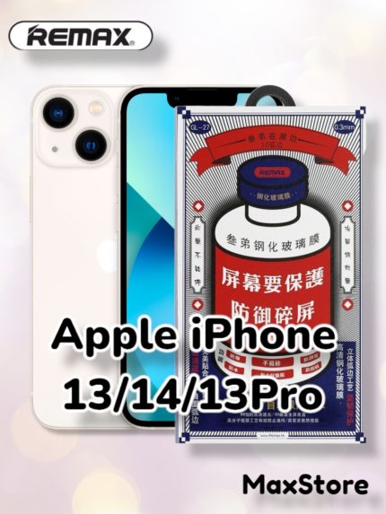Защитное стекло Remax GL-27 Apple iPhone 13/13 PRO/14 5D Black
