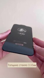 Защитное стекло Remax GL-27 Apple iPhone 14 Pro 5D чёрный — изображение 3