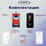 Защитное стекло Remax GL-27 Apple iPhone 15 Pro 5D чёрный — изображение 3