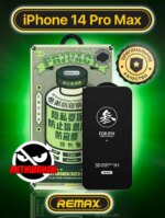 Защитное стекло Remax GL-27 Apple iPhone 15 PRO MAX 5D Black