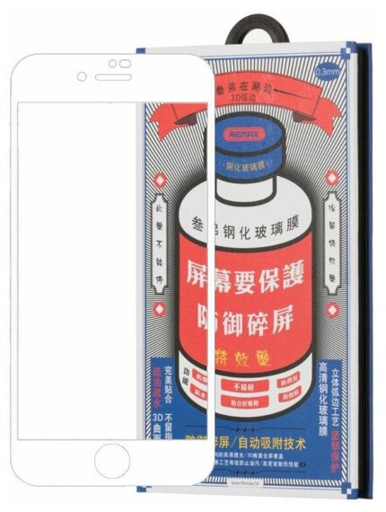 Защитное стекло Remax GL-27 Apple iPhone 7 Plus/8 Plus 5D White
