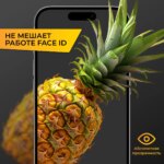 Защитное стекло Samsung A03S 10D 0.33mm чёрный — изображение 4