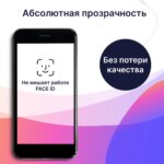 Защитное стекло Samsung A12/A02/A02s 9D без уп. чёрный — изображение 4