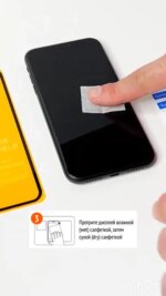 Защитное стекло Samsung A32 9D без уп. чёрный — изображение 2