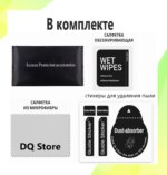 Защитное стекло Samsung A35 10D 0.33mm чёрный — изображение 4