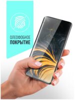Защитное стекло Tecno Pova Neo 2 9D без уп. чёрный — изображение 3