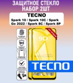 Защитное стекло Tecno Spark 8C/GO 2022 9D без уп. Black