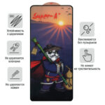 Защитное стекло Xiaomi Poco F4 9D без уп. чёрный — изображение 3