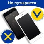 Защитное стекло Xiaomi Redmi 10 5D без уп. чёрный — изображение 4