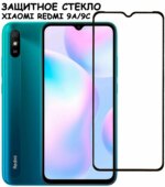 Защитное стекло Xiaomi Redmi 9A/9C 9D без уп. Black