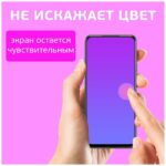 Защитное стекло Xiaomi Redmi Note 10/10S/Poco M5S 10D 0.33mm чёрный — изображение 3