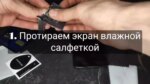 Защитное стекло Xiaomi Redmi Note 7 9D без уп. чёрный — изображение 2