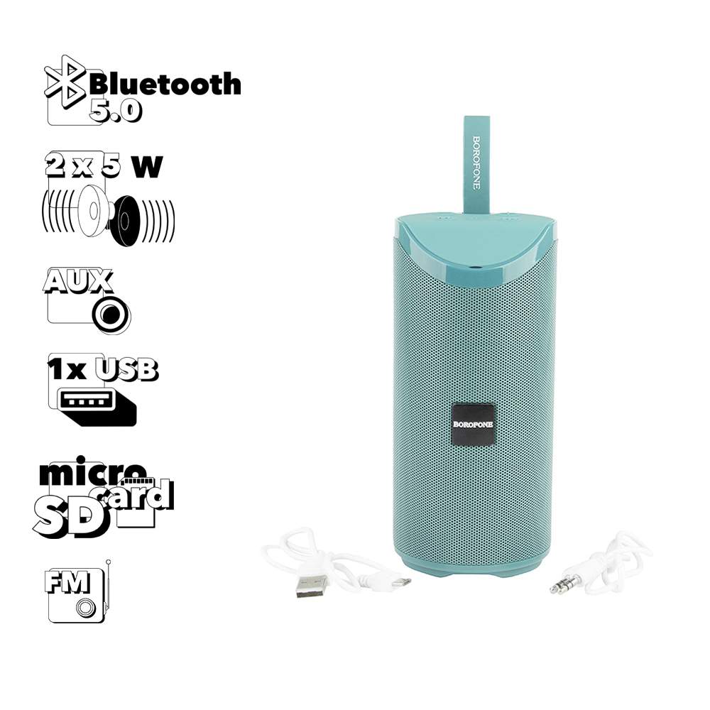 Колонка мультимедийная borofone br5 green