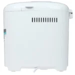 Хлебопечь gorenje (bm910wii) white