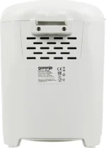 Хлебопечь gorenje (bm910wii) white