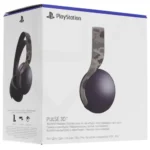 Наушники Sony PlayStation 5 Wireless Headset Pulse 3D камуфляжный — изображение 12