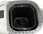 Хлебопечь gorenje (bm910wii) white