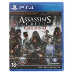 Игра для PS4 Assassin's Creed: Syndicate Standard Edition (Русская версия)