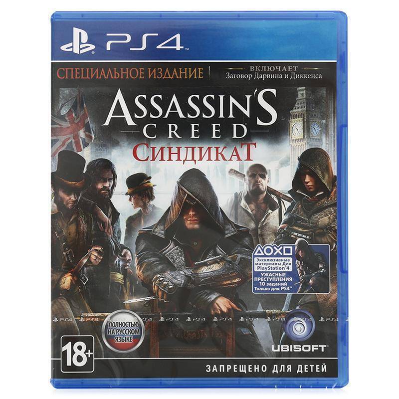 Игра для PS4 Assassin's Creed: Syndicate Standard Edition (Русская версия) Игра для PS4 Assassin's Creed: Syndicate Standard Edition (Русская версия)