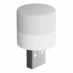 usb лампочка шар