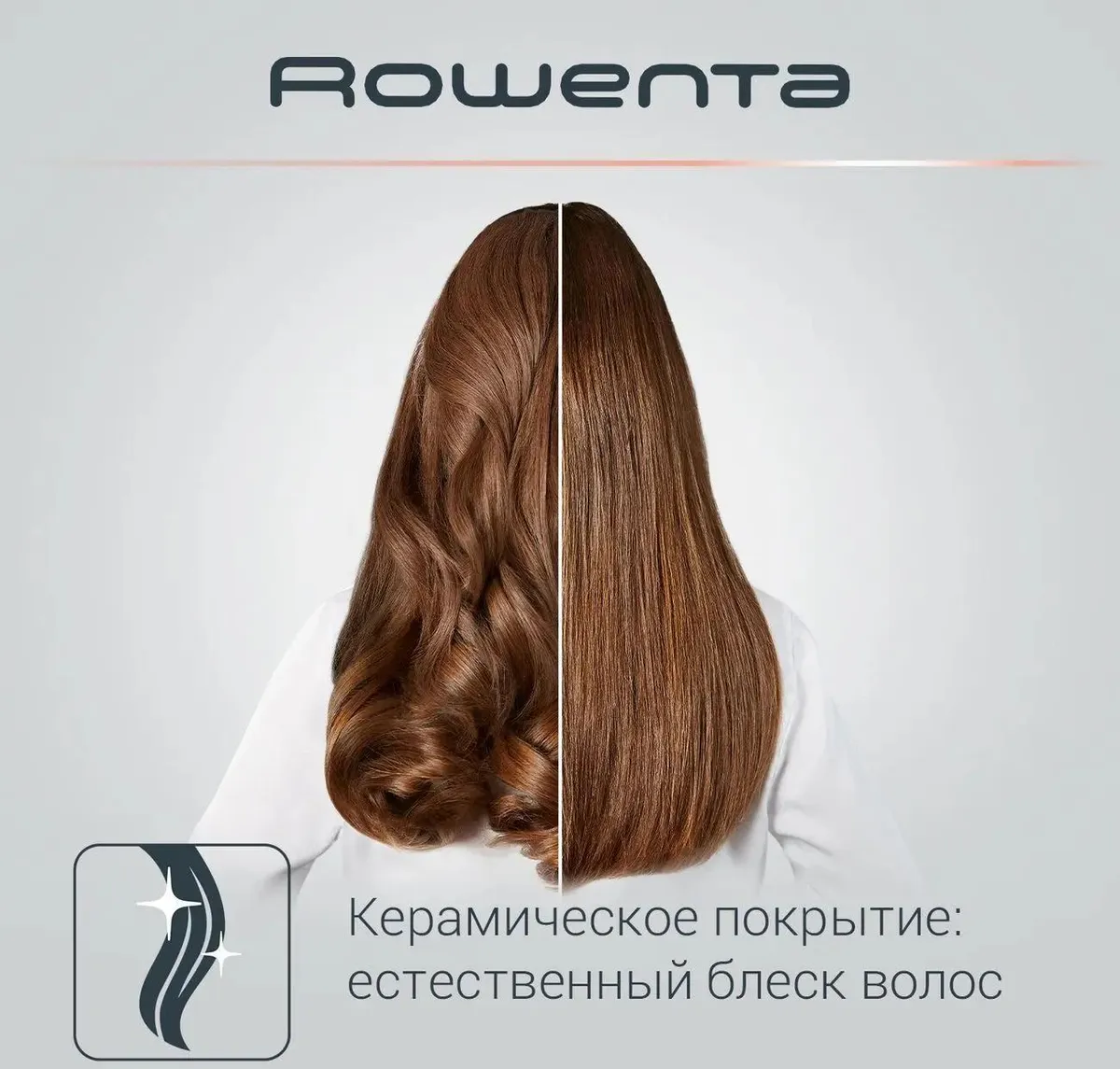 Мультистайлер rowenta (cf4230f0) black/pink