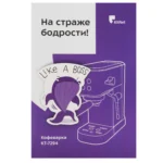 Кофеварка рожковая kitfort (КТ 7294) silver