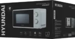 Микроволновая печь hyundai (hym m2097) white