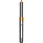 Мультистайлер xiaomi sencicimen x9 eu (Насадок 4шт) gold