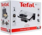 Электрогриль tefal (gc205012) silver