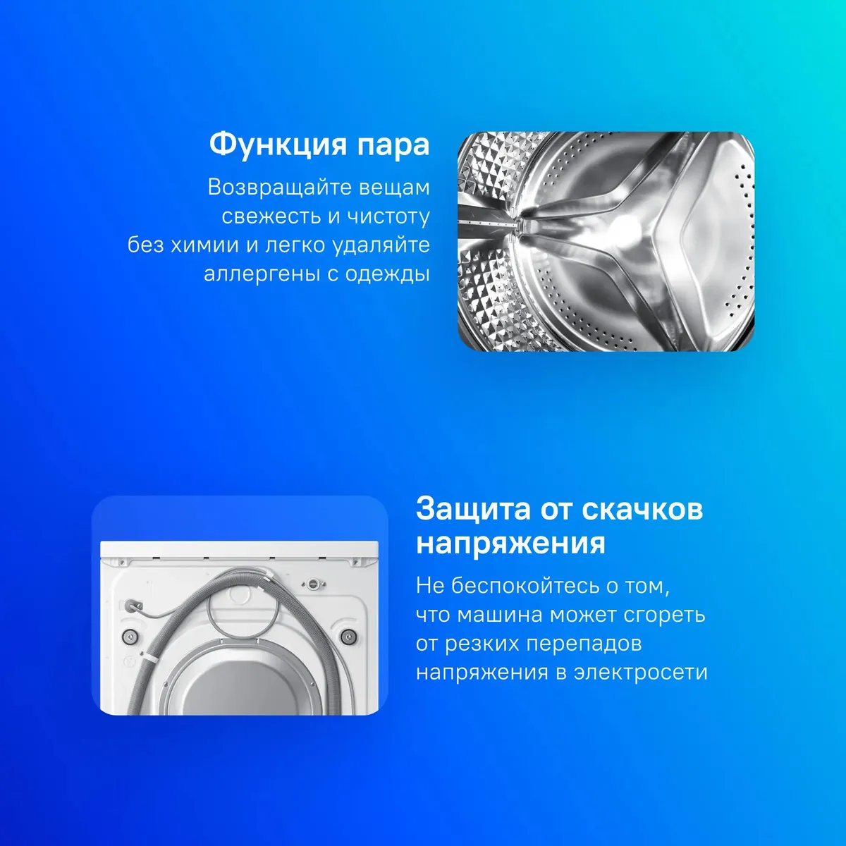Стиральная машина samsung ww60ag4s00celp white