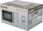 Микроволновая печь gorenje (mo20e1wh) white