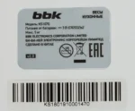 Весы кухонные bbk (ks107g) berries