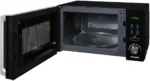 Микроволновая печь hyundai (hym d3001) black