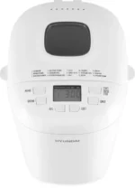 Хлебопечь hyundai (hybm m0714) white