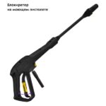 Мойка высокого давления kitfort (kt 9212) black