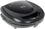 Мультипекарь redmond (rmb 616/3) black/silver
