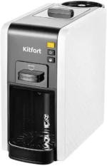 Кофеварка kitfort (kt 7467) white/black
