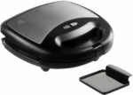 Мультипекарь redmond (rbm m614/1) black/silver
